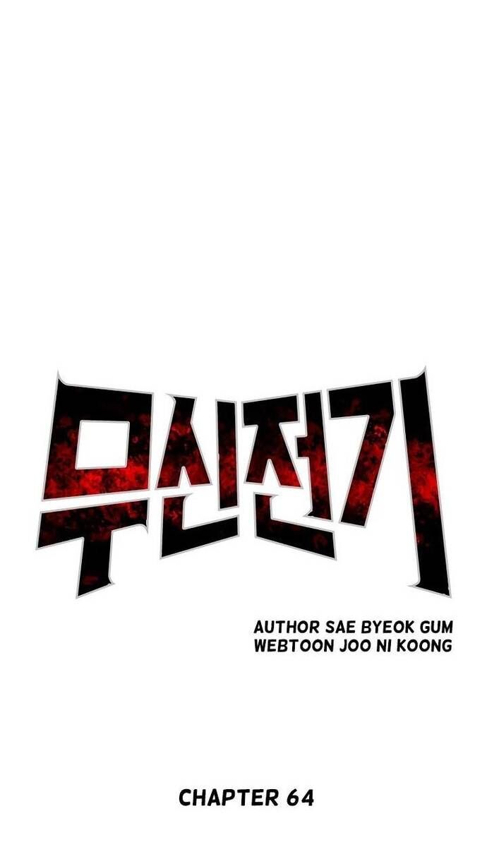 Huyền Thoại Vô Song Chiến Thần - Chapter 64 - Page 13