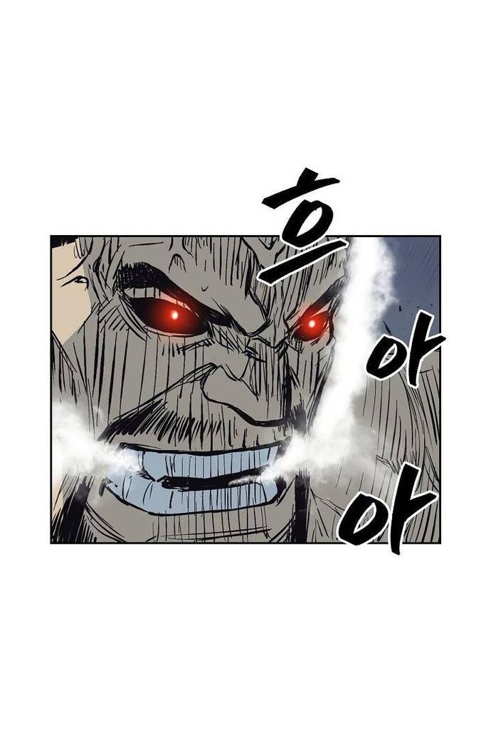 Huyền Thoại Vô Song Chiến Thần - Chapter 64 - Page 21