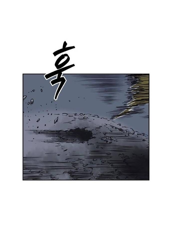 Huyền Thoại Vô Song Chiến Thần - Chapter 64 - Page 23