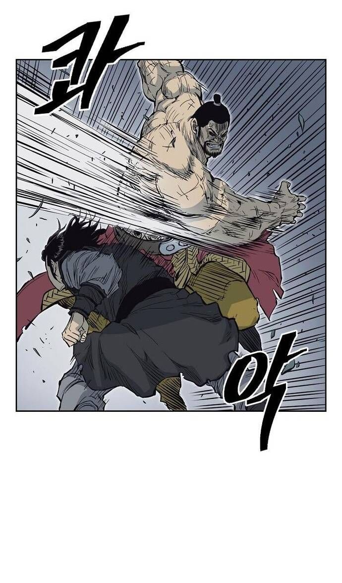 Huyền Thoại Vô Song Chiến Thần - Chapter 64 - Page 26