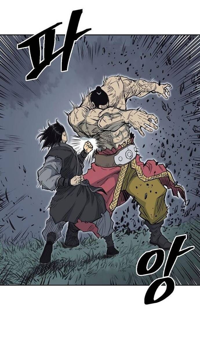 Huyền Thoại Vô Song Chiến Thần - Chapter 64 - Page 29