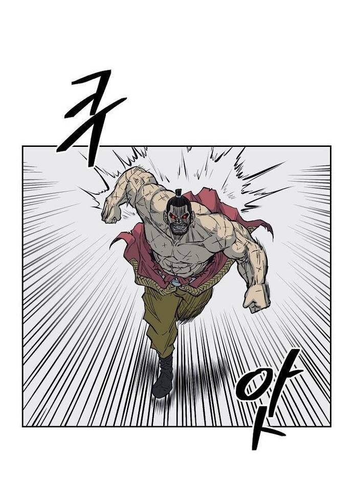 Huyền Thoại Vô Song Chiến Thần - Chapter 64 - Page 37