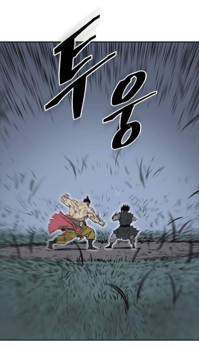 Huyền Thoại Vô Song Chiến Thần - Chapter 64 - Page 40