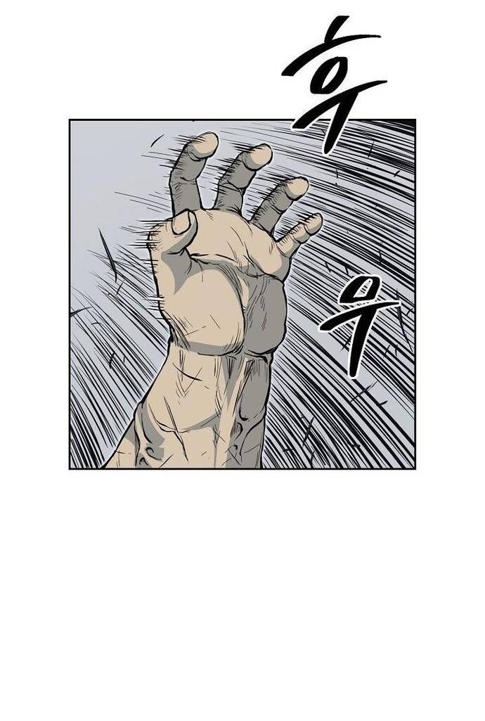 Huyền Thoại Vô Song Chiến Thần - Chapter 64 - Page 42