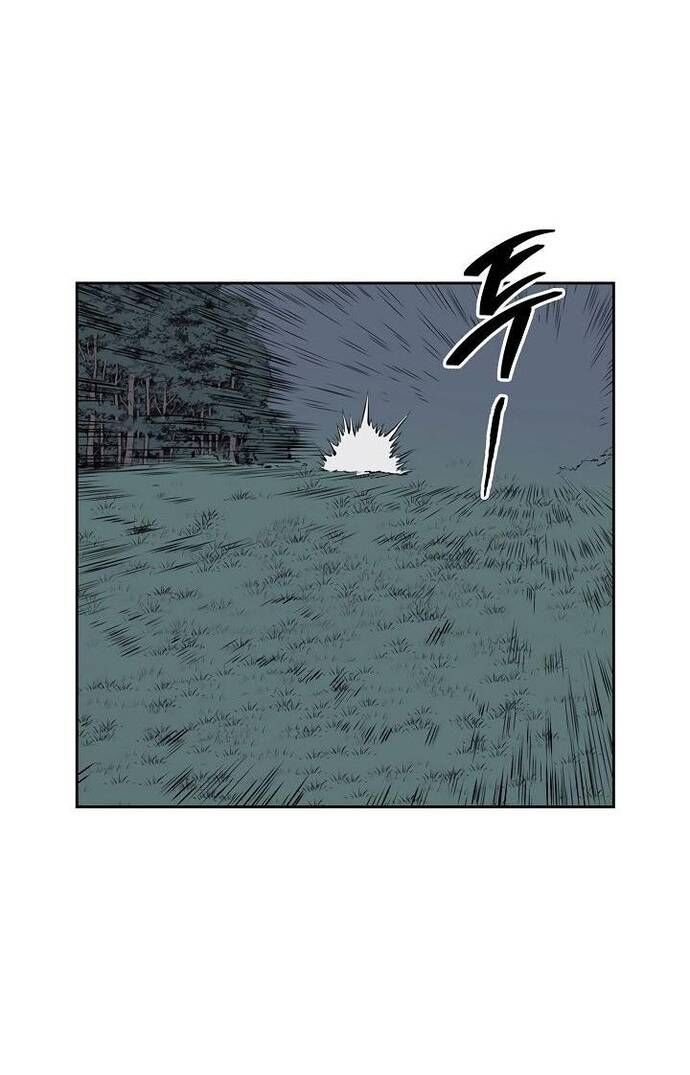 Huyền Thoại Vô Song Chiến Thần - Chapter 64 - Page 47