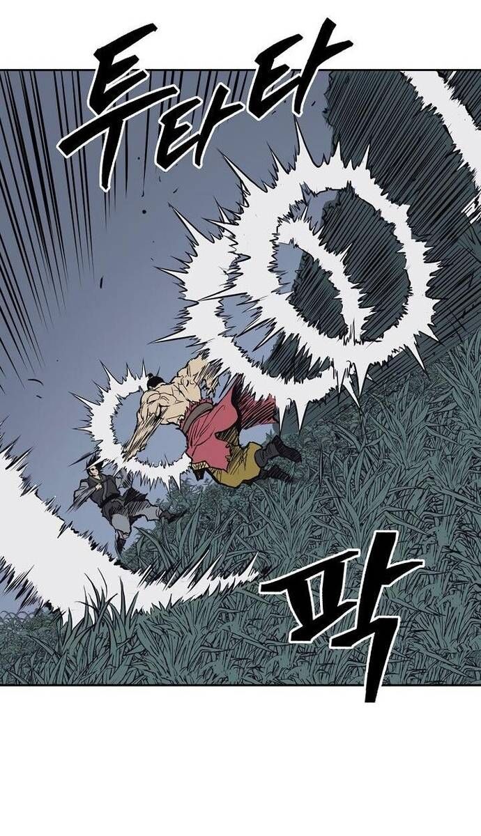 Huyền Thoại Vô Song Chiến Thần - Chapter 64 - Page 49