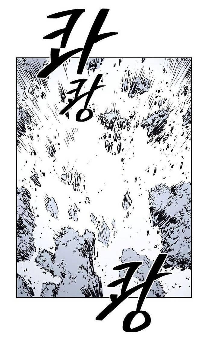 Huyền Thoại Vô Song Chiến Thần - Chapter 64 - Page 58