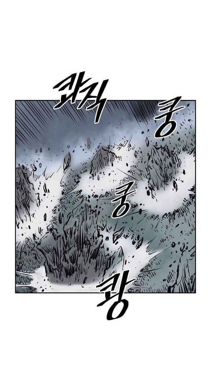 Huyền Thoại Vô Song Chiến Thần - Chapter 64 - Page 59