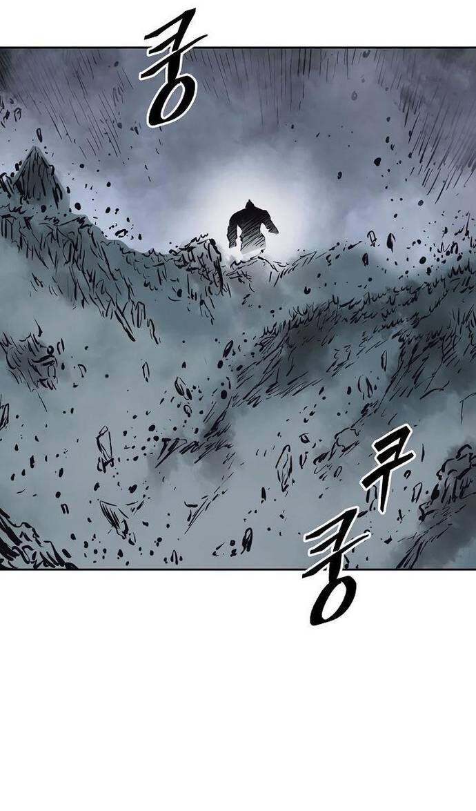 Huyền Thoại Vô Song Chiến Thần - Chapter 64 - Page 61