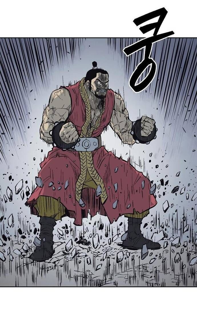 Huyền Thoại Vô Song Chiến Thần - Chapter 64 - Page 7