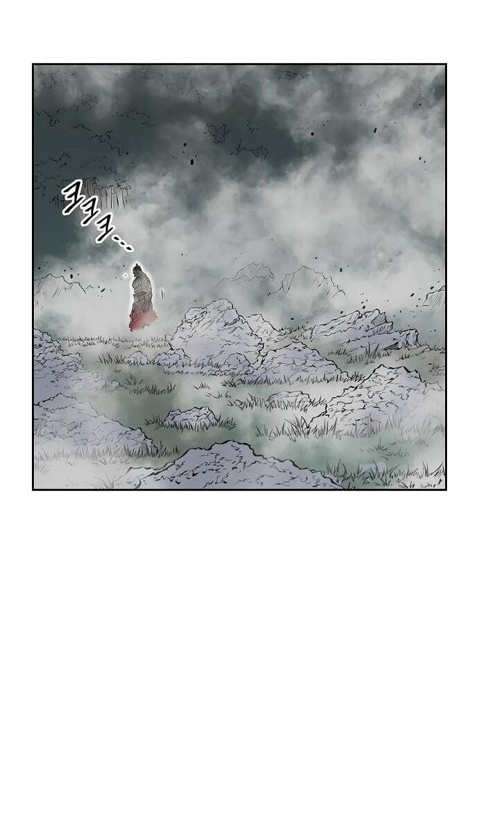 Huyền Thoại Vô Song Chiến Thần - Chapter 65 - Page 12