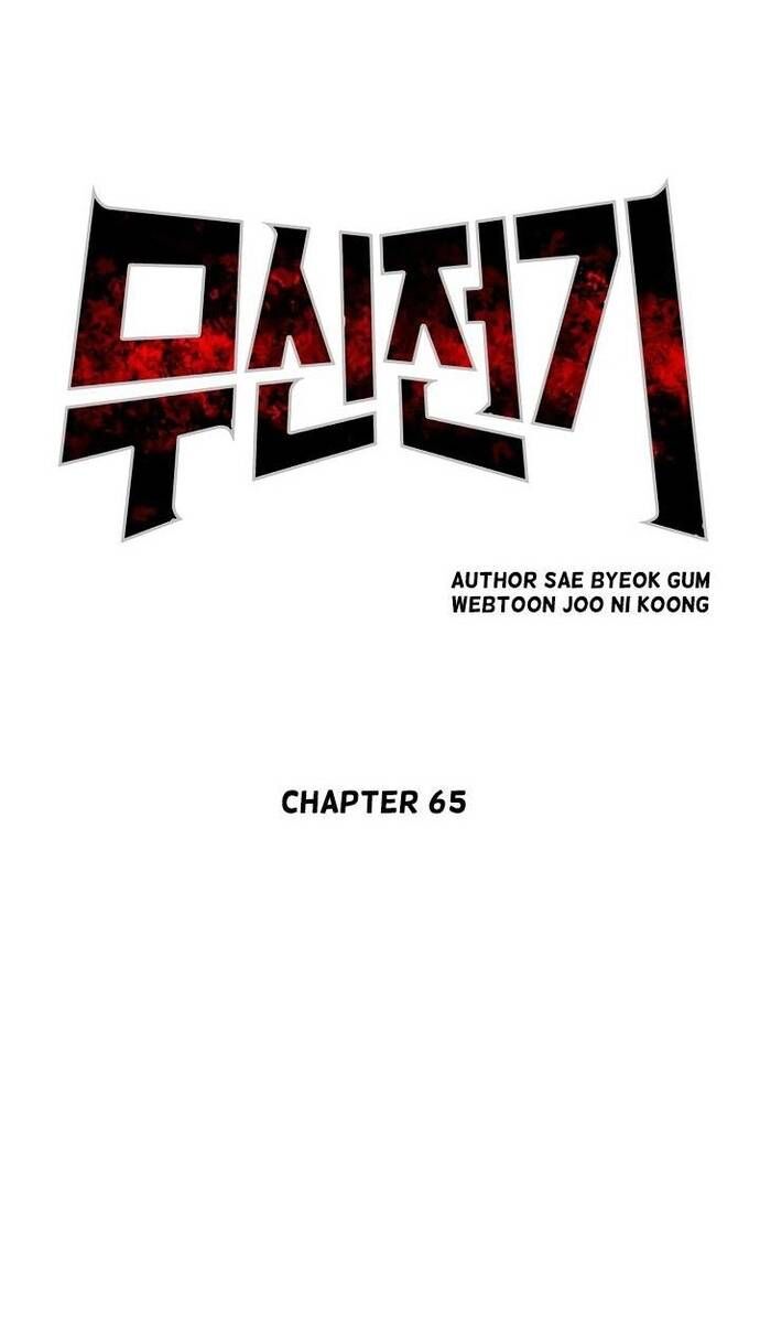 Huyền Thoại Vô Song Chiến Thần - Chapter 65 - Page 13