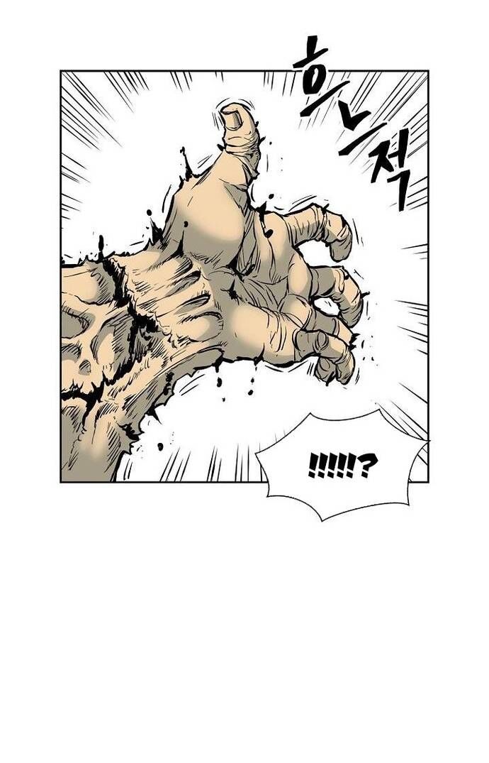 Huyền Thoại Vô Song Chiến Thần - Chapter 65 - Page 15