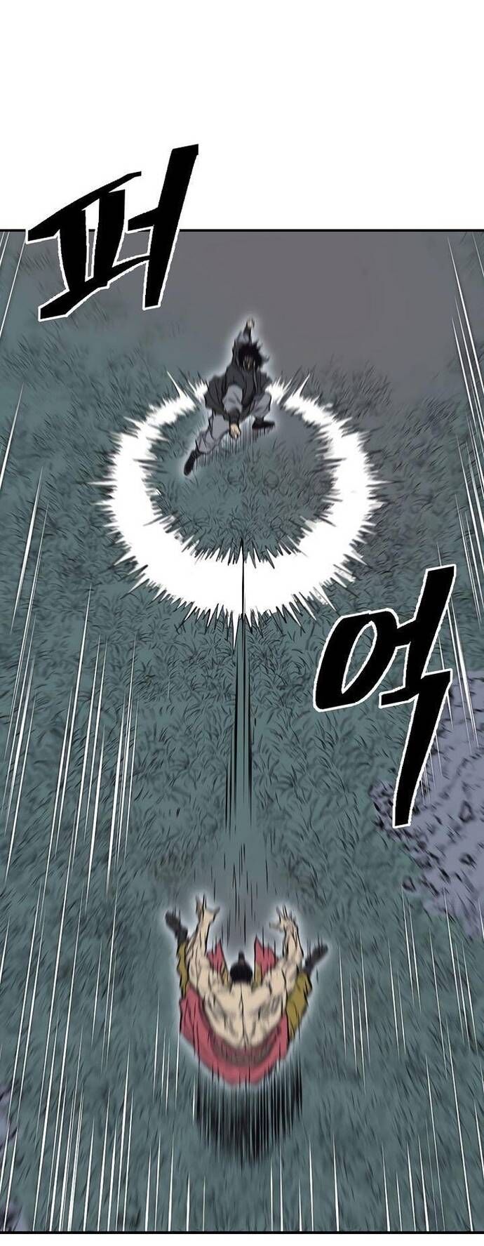 Huyền Thoại Vô Song Chiến Thần - Chapter 65 - Page 46