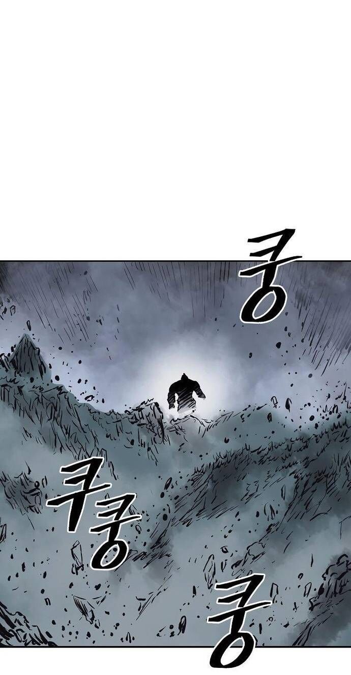 Huyền Thoại Vô Song Chiến Thần - Chapter 65 - Page 5