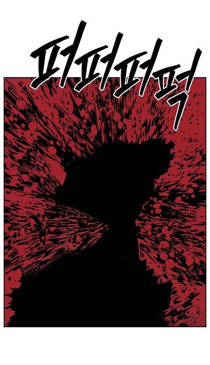 Huyền Thoại Vô Song Chiến Thần - Chapter 65 - Page 60