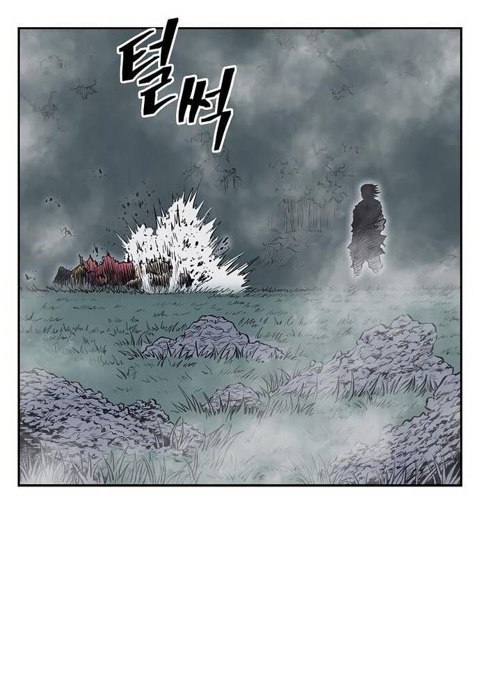 Huyền Thoại Vô Song Chiến Thần - Chapter 65 - Page 62