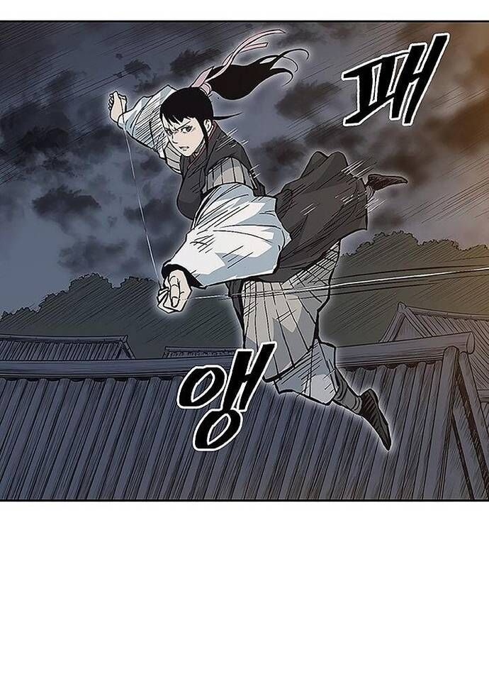 Huyền Thoại Vô Song Chiến Thần - Chapter 66 - Page 11