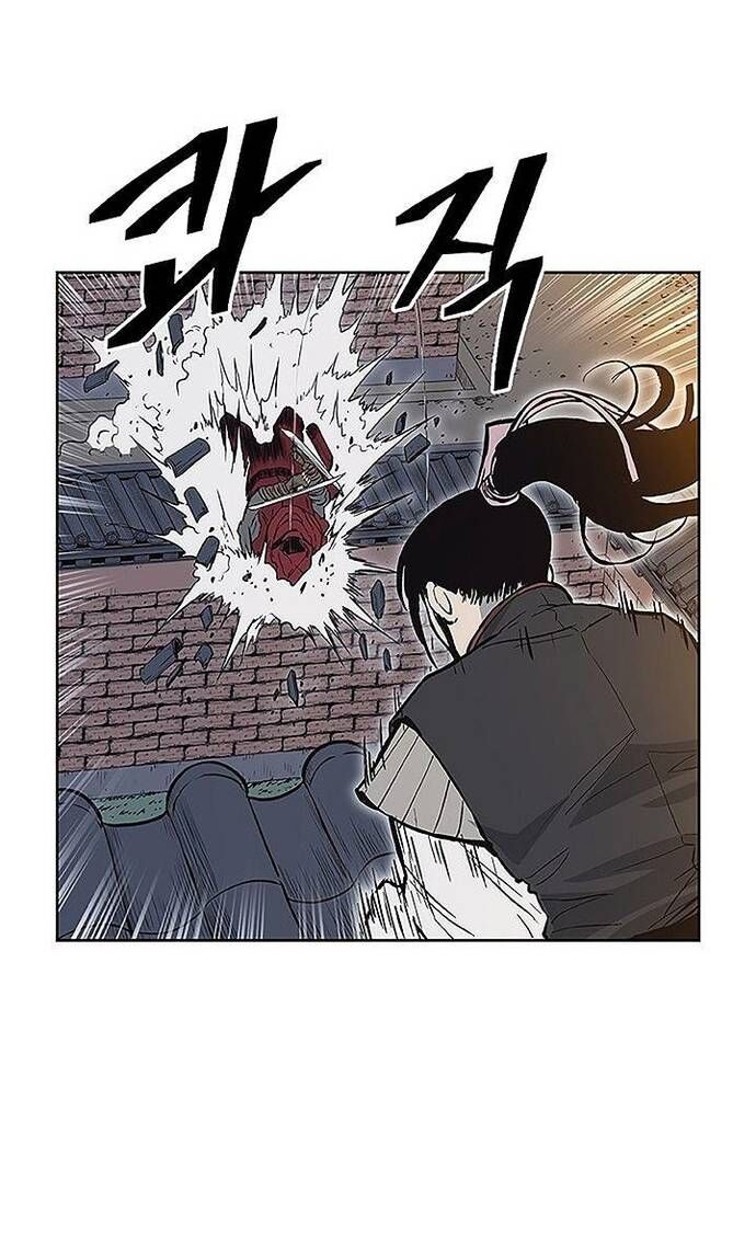 Huyền Thoại Vô Song Chiến Thần - Chapter 66 - Page 13