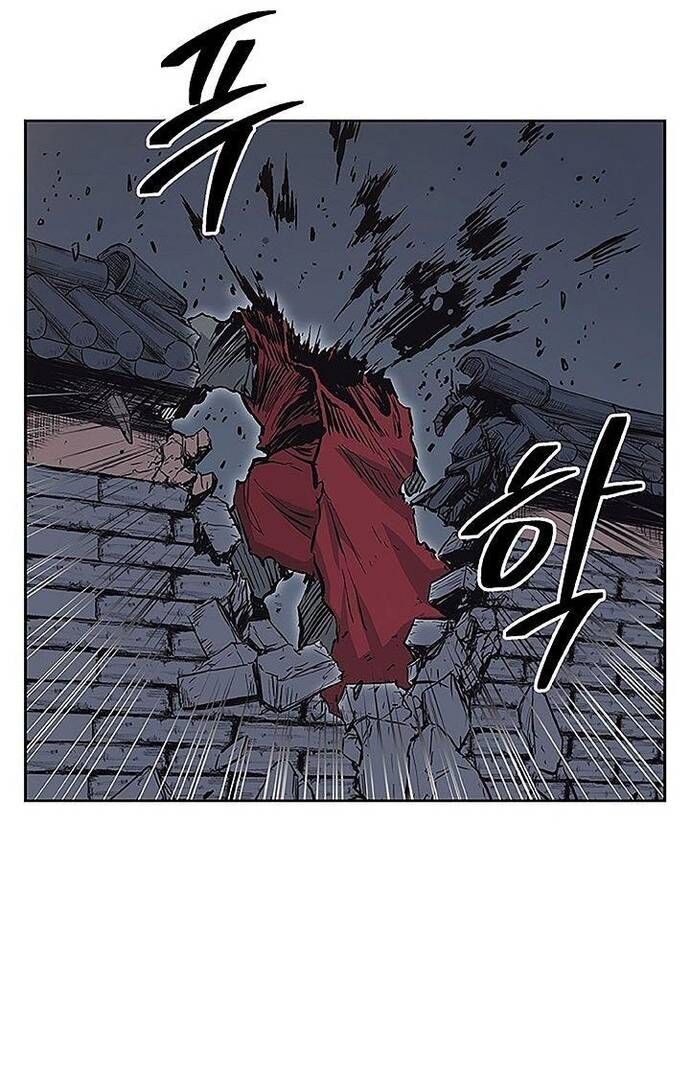 Huyền Thoại Vô Song Chiến Thần - Chapter 66 - Page 17