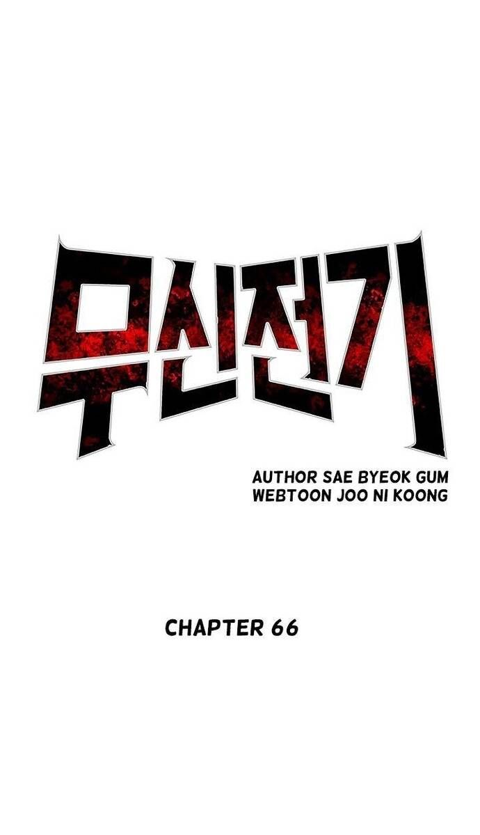 Huyền Thoại Vô Song Chiến Thần - Chapter 66 - Page 23