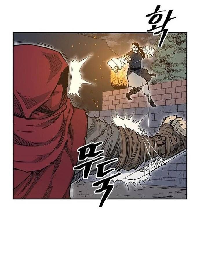 Huyền Thoại Vô Song Chiến Thần - Chapter 66 - Page 34