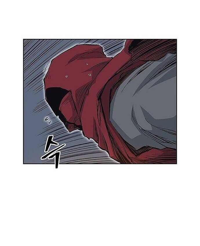 Huyền Thoại Vô Song Chiến Thần - Chapter 66 - Page 4