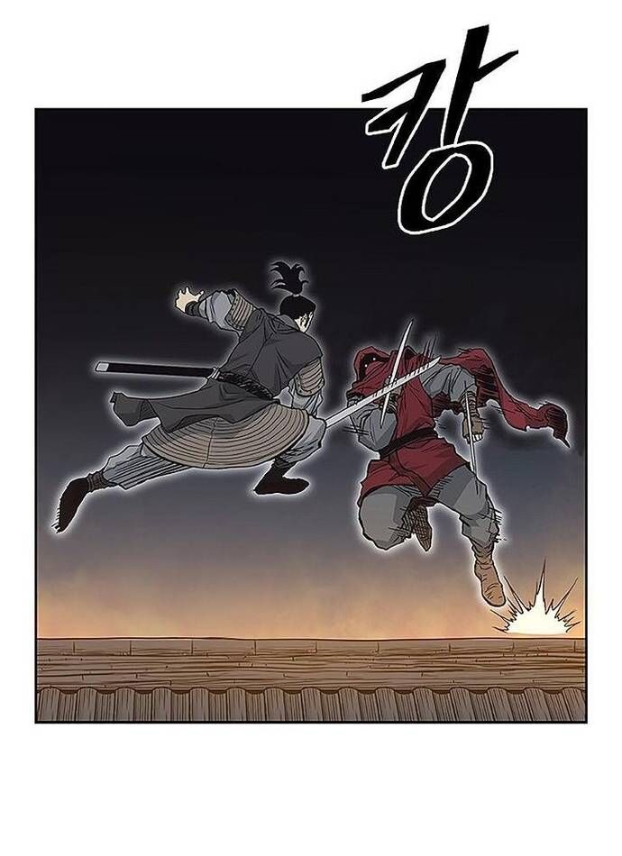 Huyền Thoại Vô Song Chiến Thần - Chapter 66 - Page 7