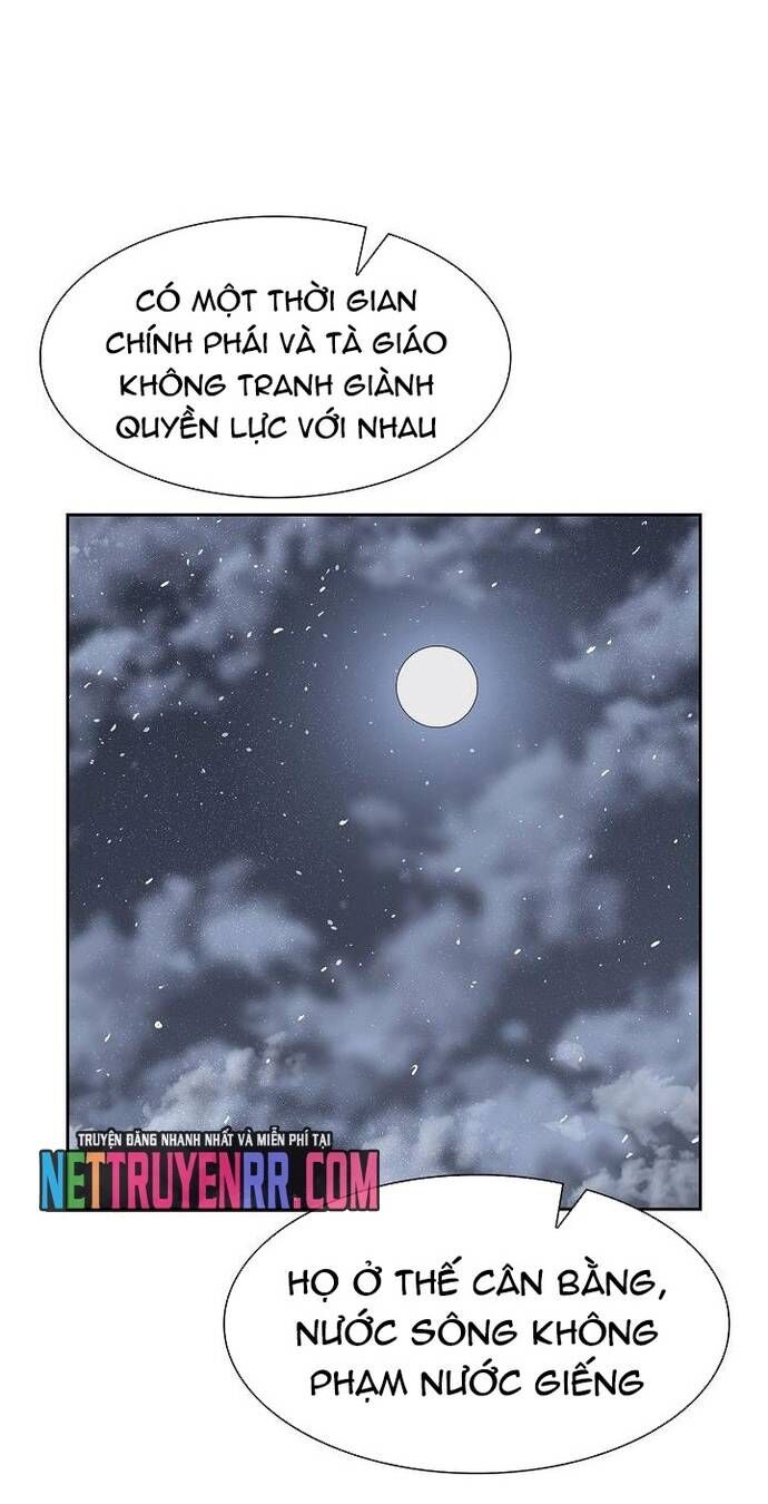 Huyền Thoại Vô Song Chiến Thần - Chapter 67 - Page 16