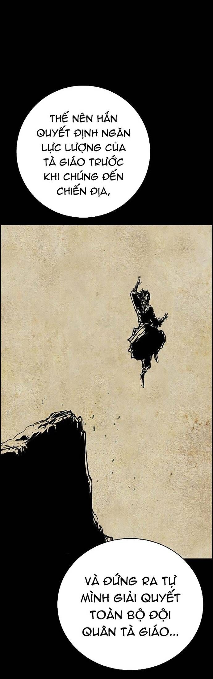 Huyền Thoại Vô Song Chiến Thần - Chapter 67 - Page 40