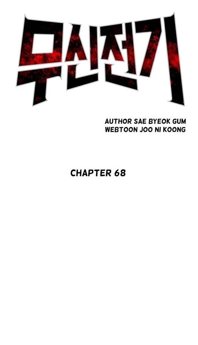 Huyền Thoại Vô Song Chiến Thần - Chapter 68 - Page 24