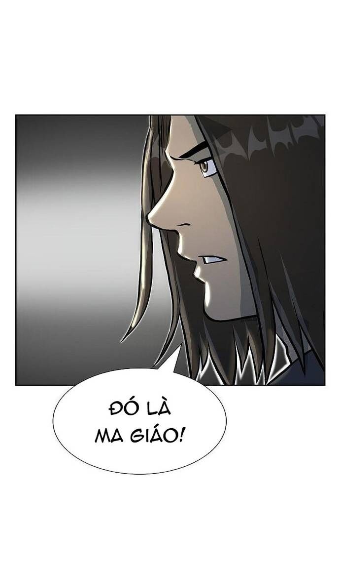 Huyền Thoại Vô Song Chiến Thần - Chapter 70 - Page 24