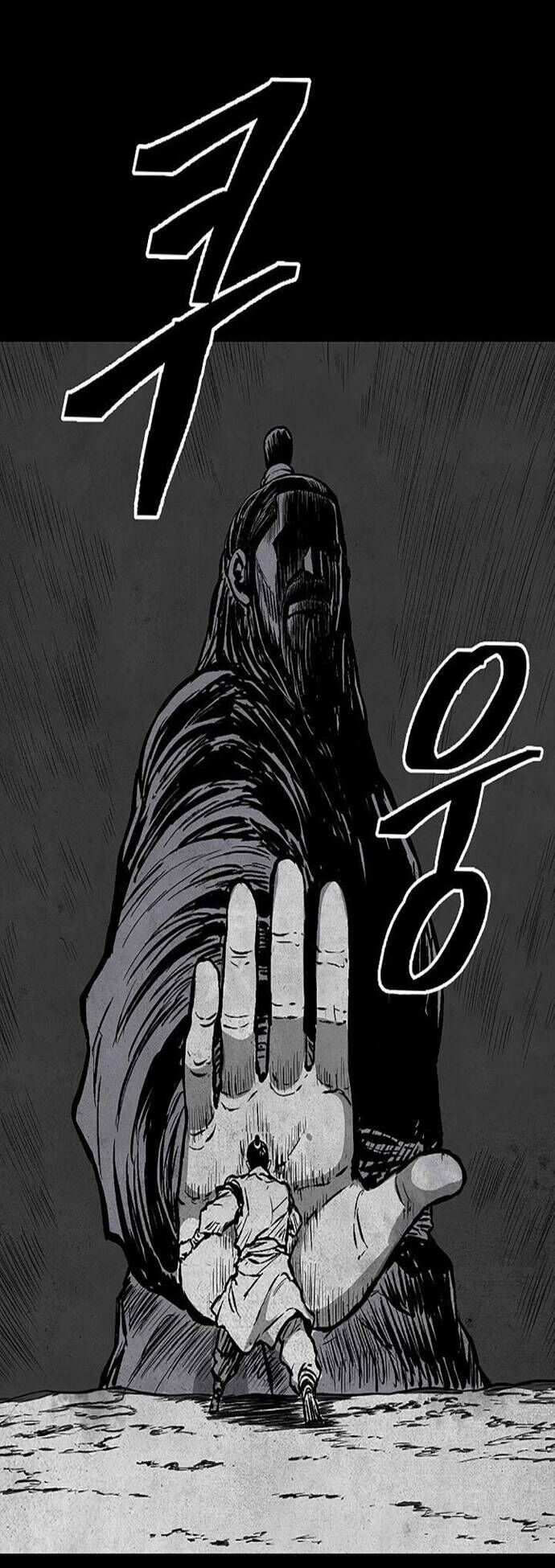 Huyền Thoại Vô Song Chiến Thần - Chapter 70 - Page 58