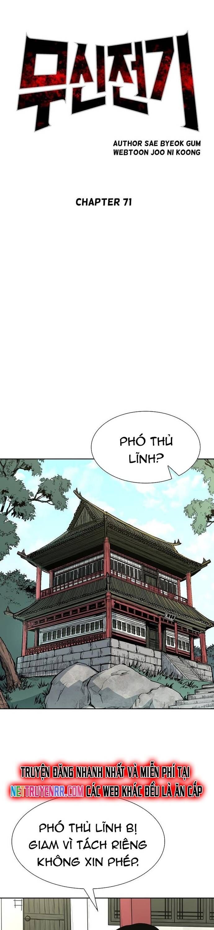 Huyền Thoại Vô Song Chiến Thần - Chapter 71 - Page 12