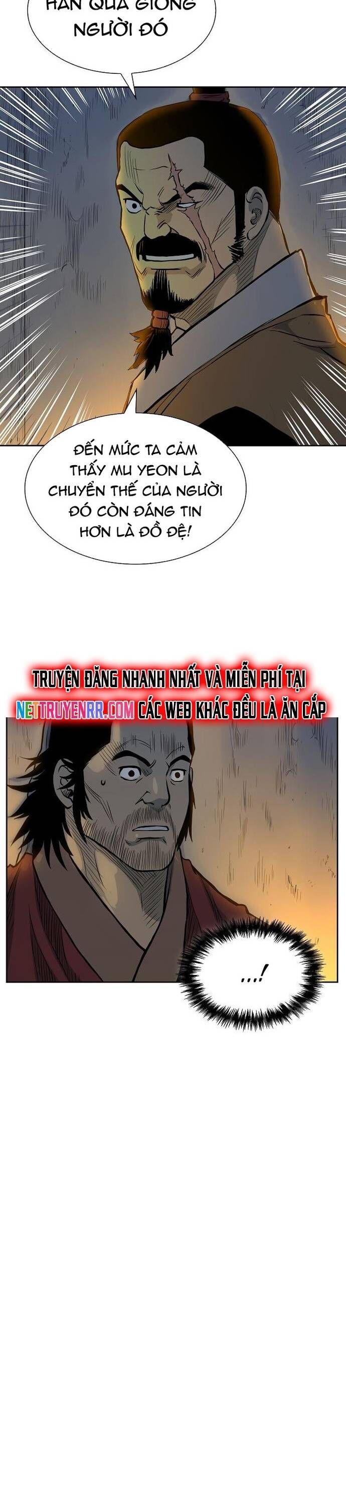 Huyền Thoại Vô Song Chiến Thần - Chapter 71 - Page 5