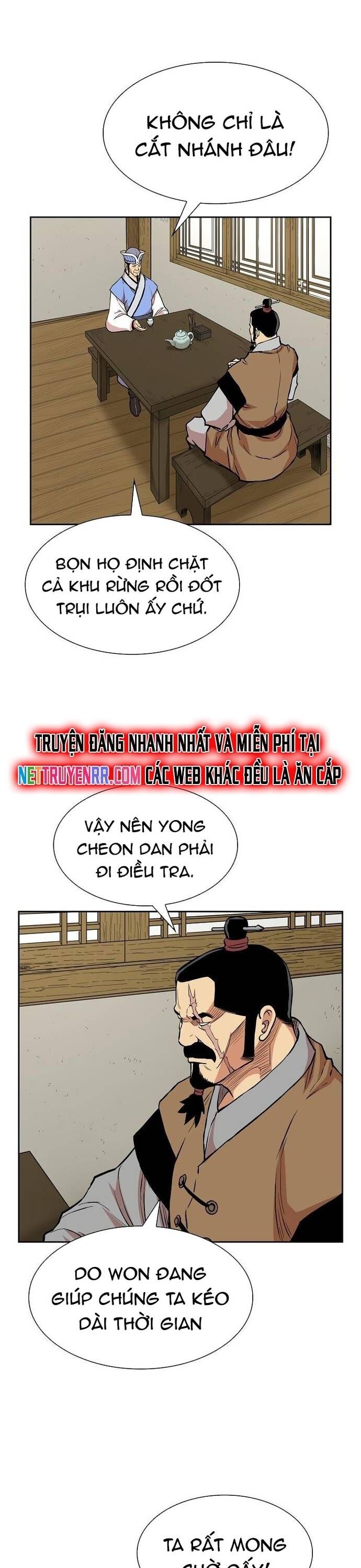 Huyền Thoại Vô Song Chiến Thần - Chapter 73 - Page 11