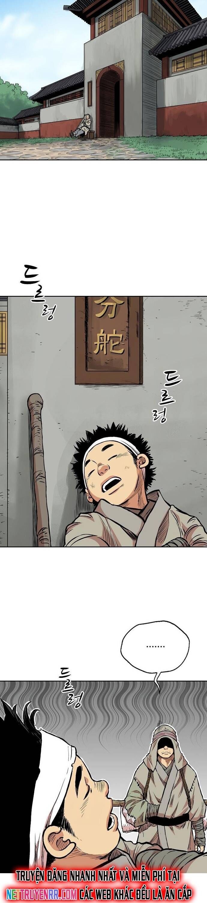 Huyền Thoại Vô Song Chiến Thần - Chapter 73 - Page 16