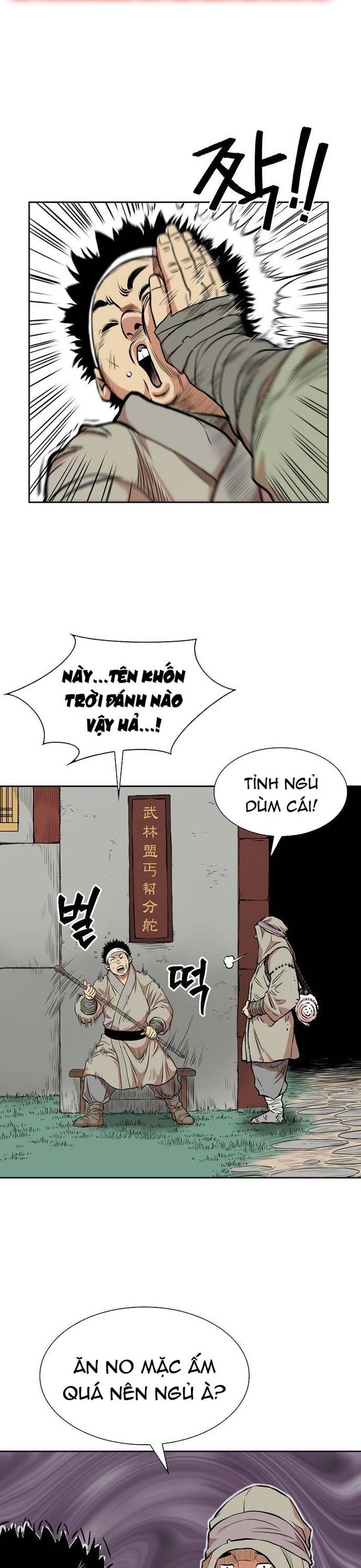 Huyền Thoại Vô Song Chiến Thần - Chapter 73 - Page 17