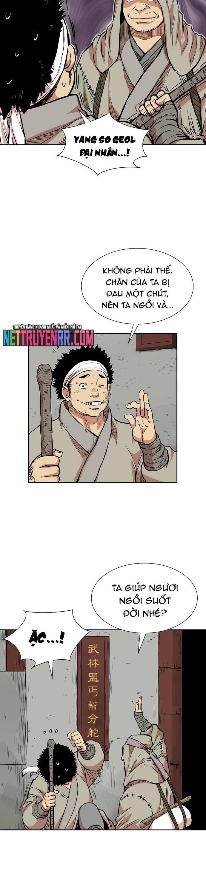 Huyền Thoại Vô Song Chiến Thần - Chapter 73 - Page 18