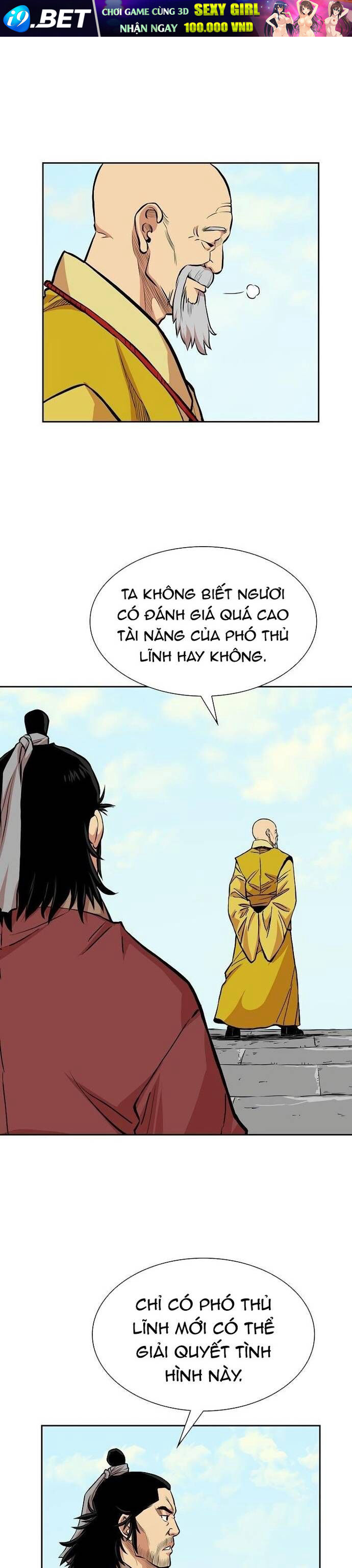 Huyền Thoại Vô Song Chiến Thần - Chapter 73 - Page 7