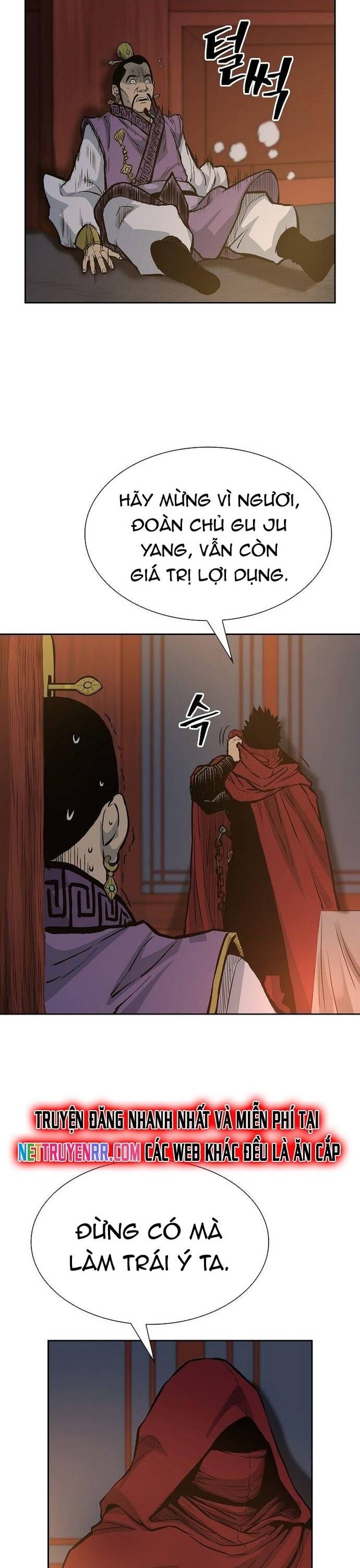 Huyền Thoại Vô Song Chiến Thần - Chapter 74 - Page 25