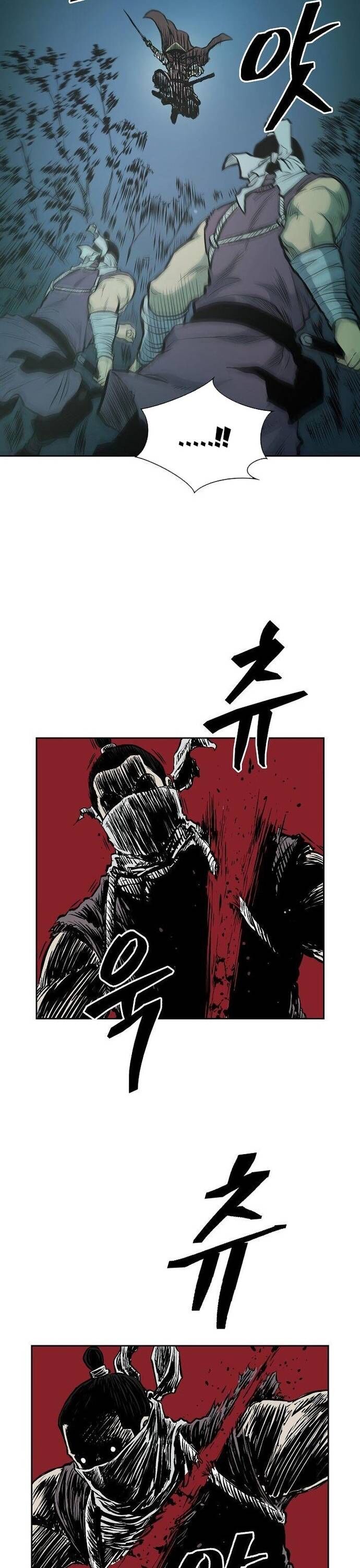 Huyền Thoại Vô Song Chiến Thần - Chapter 75 - Page 9