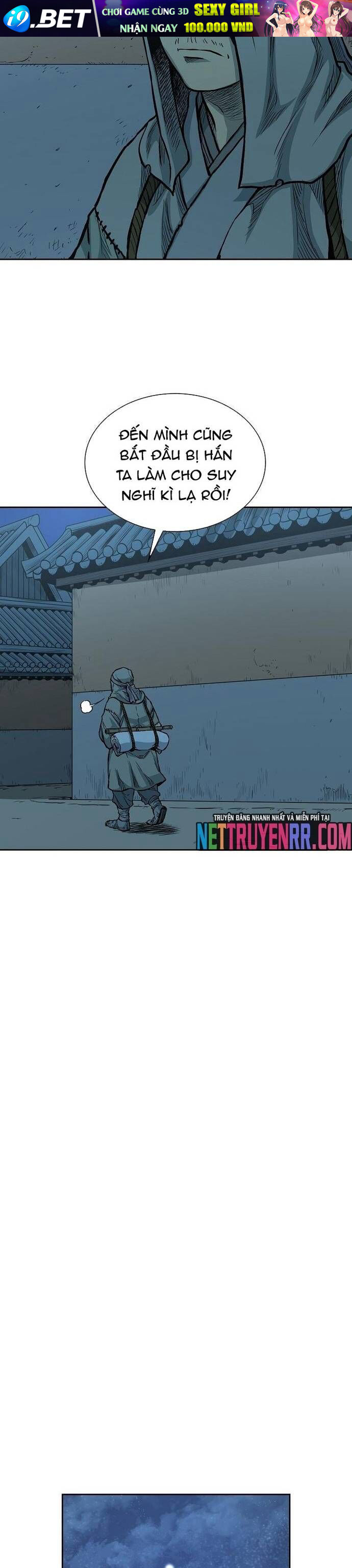 Huyền Thoại Vô Song Chiến Thần - Chapter 76 - Page 12