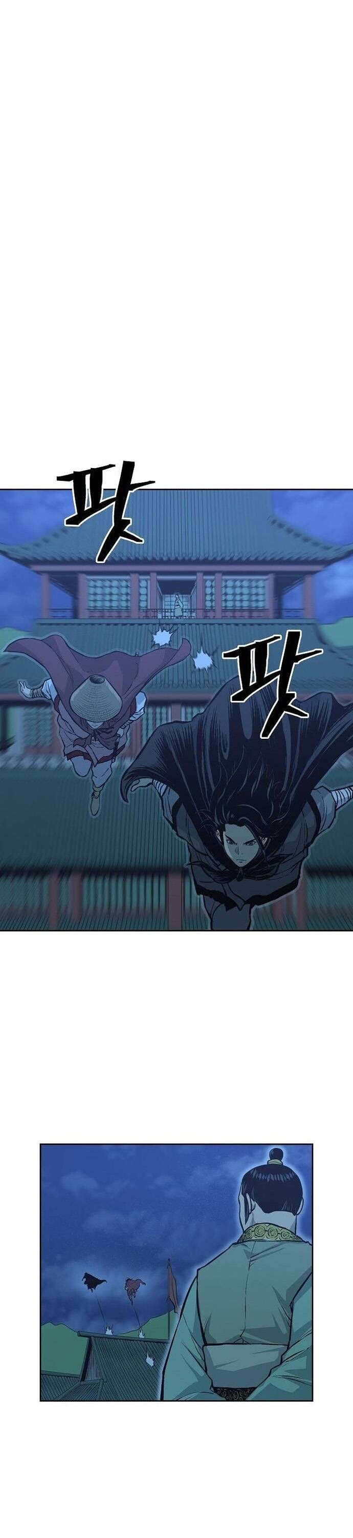 Huyền Thoại Vô Song Chiến Thần - Chapter 76 - Page 18