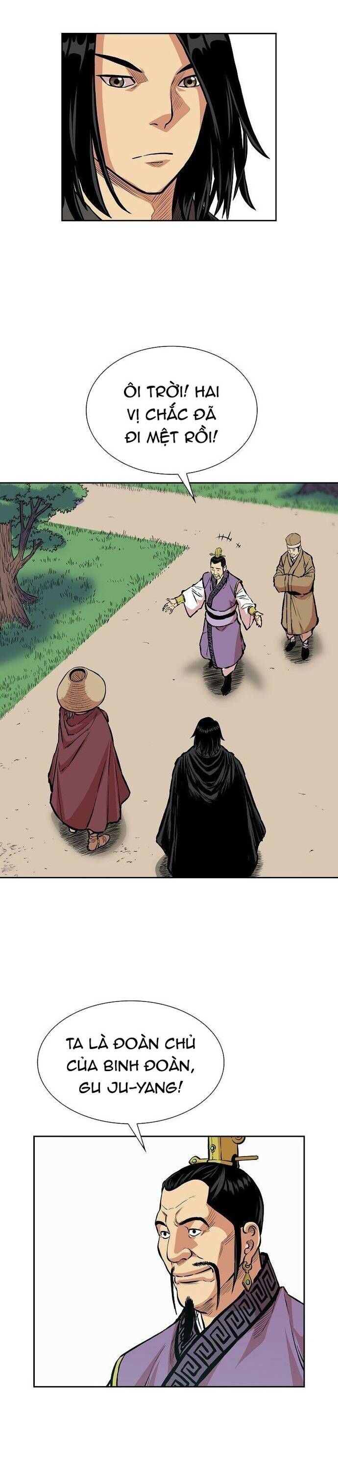 Huyền Thoại Vô Song Chiến Thần - Chapter 77 - Page 14