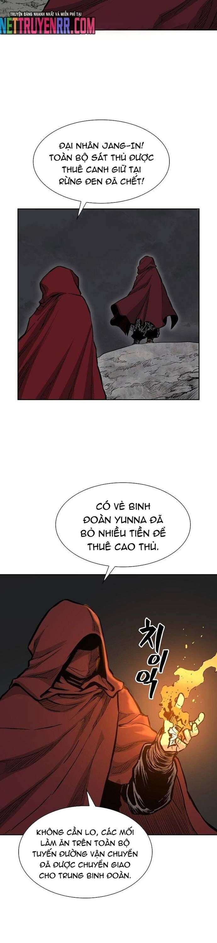 Huyền Thoại Vô Song Chiến Thần - Chapter 77 - Page 5