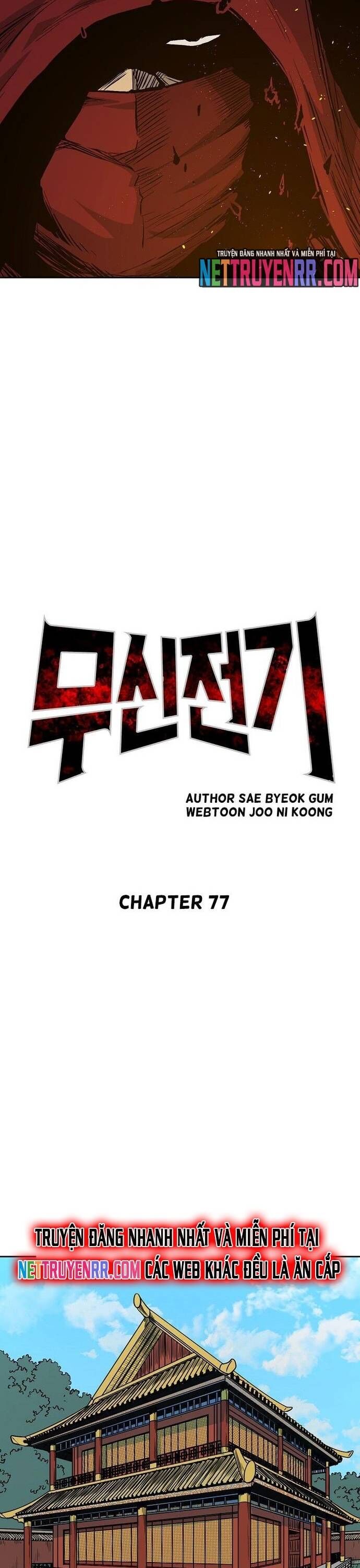 Huyền Thoại Vô Song Chiến Thần - Chapter 77 - Page 8