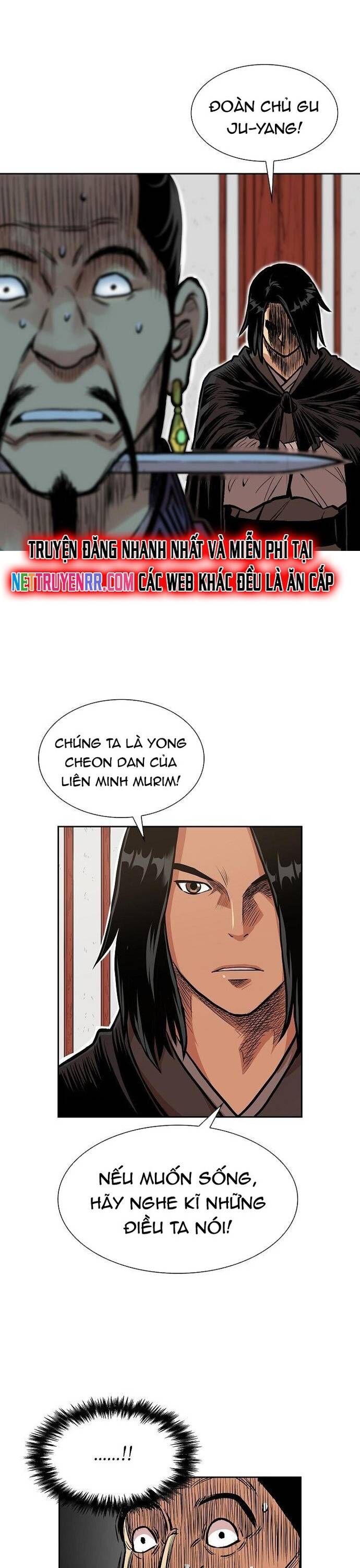 Huyền Thoại Vô Song Chiến Thần - Chapter 78 - Page 17