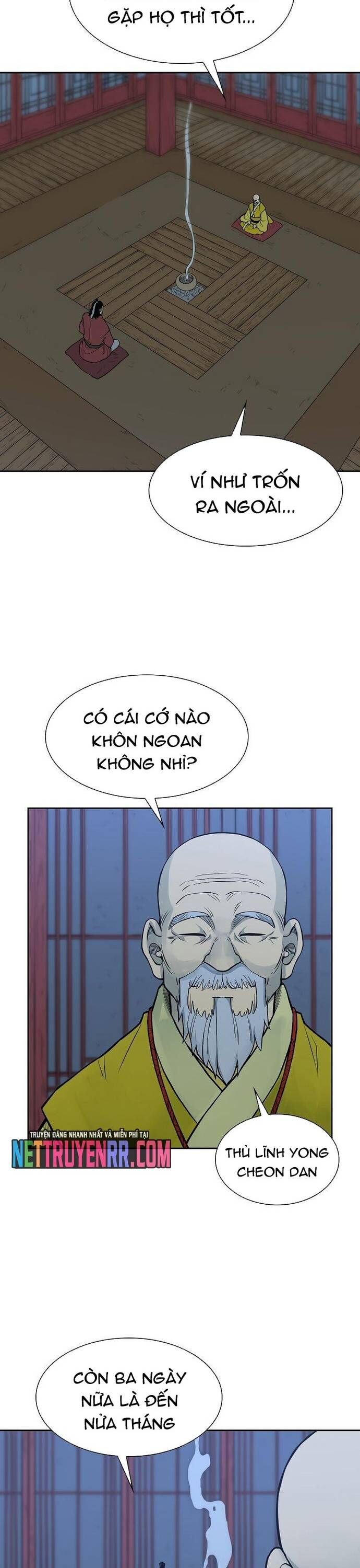 Huyền Thoại Vô Song Chiến Thần - Chapter 79 - Page 4