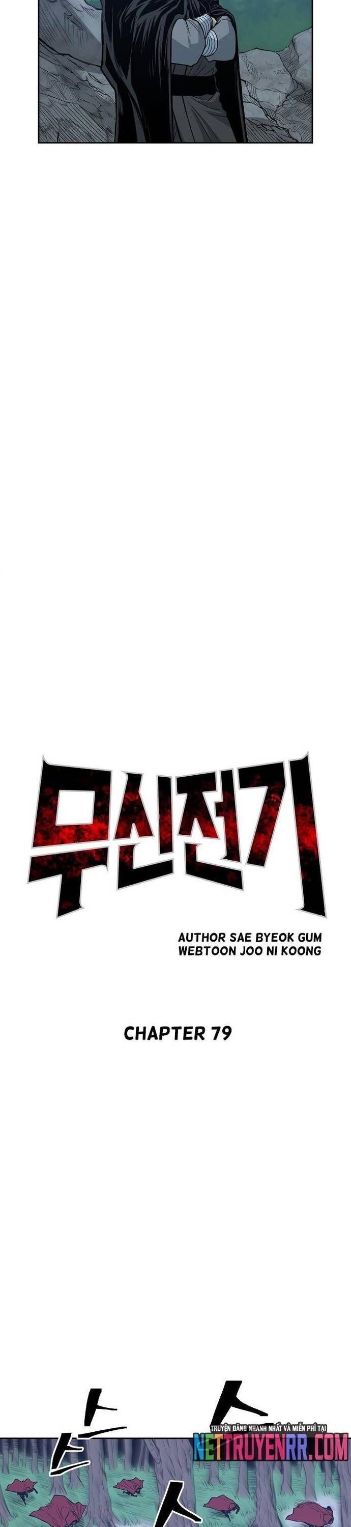 Huyền Thoại Vô Song Chiến Thần - Chapter 79 - Page 8